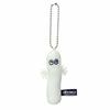 Moomin Mascot Keychain Creepy Nyoronyoro Height Approx. 8cm