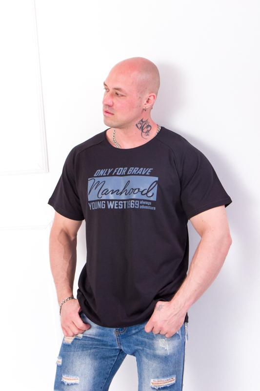 Colorful Men’s Raglan T-Shirt – Cotton Comfort, Stylish Design, Summer 8011-001-33 HC