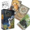 Mystical Cats Tarot Tarot Fortune Telling Japanese Manual Included Genuine Product