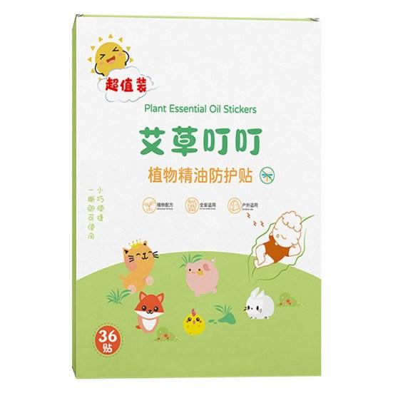 36 шт./кор. пластыри от комаров мультфильм растительный экстракт репеллент от комаров детские натуральные наклейки от комаров Главная