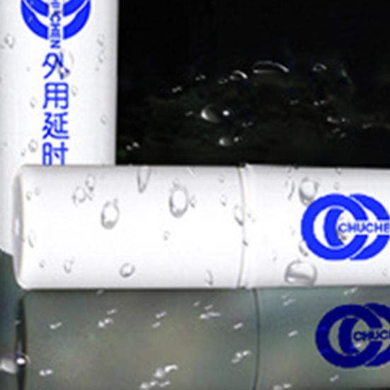 2ML/Bottle Delay Spray Flirt Safe Plant Extracts Men Delayed Topical Spray for External Use