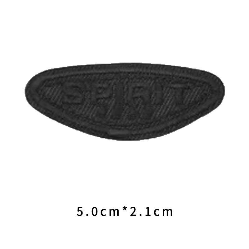 Self Adhesive Black Patches For Down Jackets Pants T-Shirt Clothes Repair Washable Patch Repair The Hole Without Any Trace