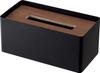 Yamazaki Tissue Box with Thick Tissue W26 X D13 X Compatible with Imported Tissue Product 5177 Lid, Box, Brown, Approx. H11.5cm, Lin, Boxes, Number