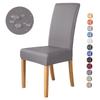 1/4pcs PU Leather Waterproof Dining Chair Covers Anti-dirty Stretch Chair Slipcover Chair Seat Protector for Living Room Kitchen