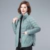 Women's Winter Loose Short Section Light Bread Clothing Solid Color Temperament Comfortable Commuter Cotton Jacket