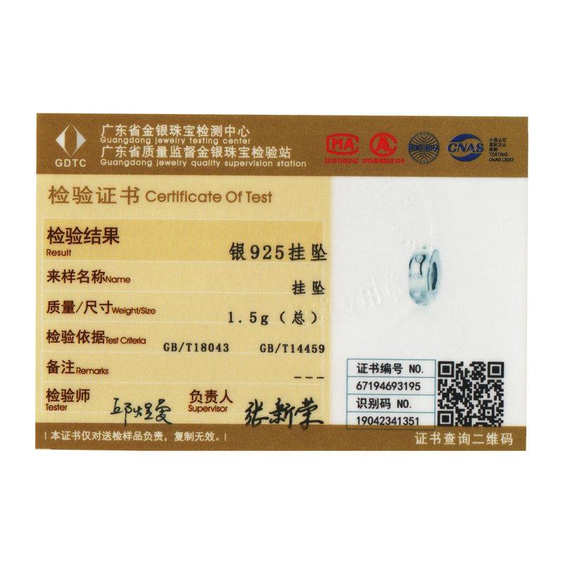 Beaded Bracelet Silicone Silver Accessories Fashion Platinum Plated S925 Sterling Silver Bright Bead Separator Scc1171