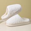 Winter Turtle Shell Cotton Slippers Women's New Indoor Home Home Home Non-slip Warm Plush Slippers Men's