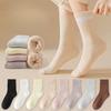 Female Autumn and Winter Style Plus Velvet Thickened Warm Yuezi Tube Socks
