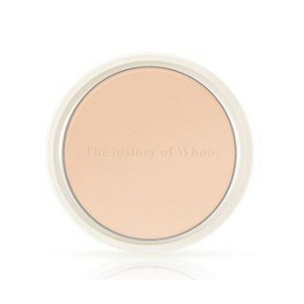 The Who The History of Who Gongjinhyang Me Luxury Two Way Pact, No. 2, 1 Ea