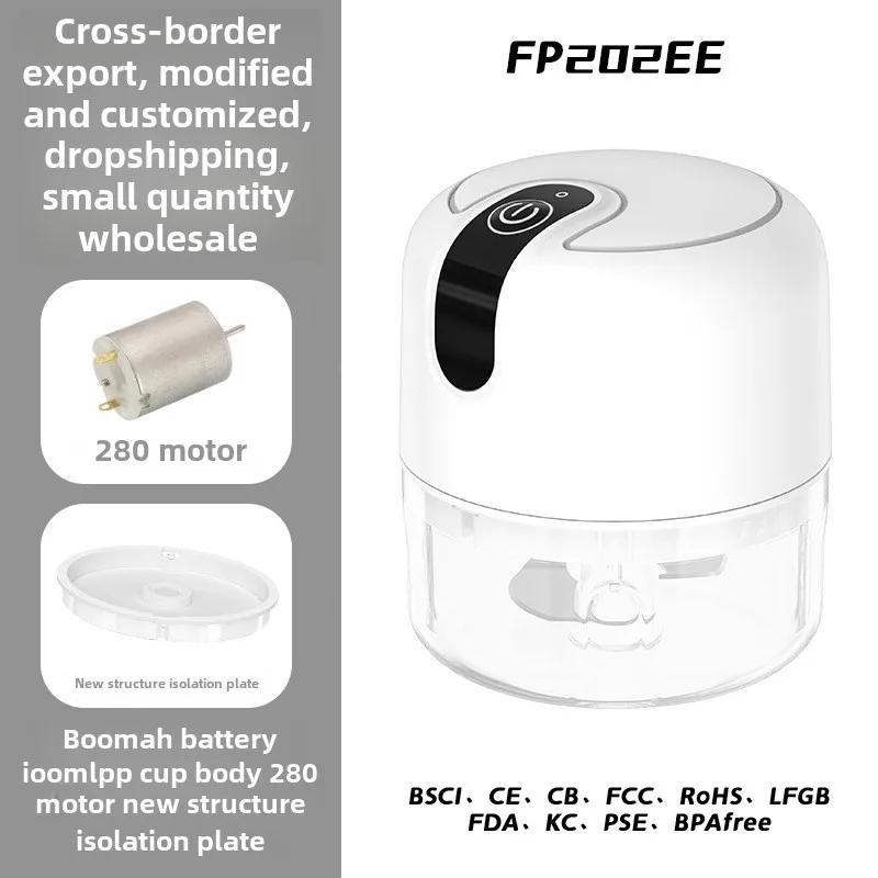 Electric Garlic Beater Kitchen Cross-border Garlic Beater Garlic Beater Automatic Complementary Food Meat Grinder