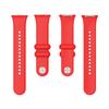 Silicone Strap For Redmi Watch 4/5 Smart Watch Band + Protective Case