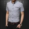 Men's Summer Big Size Business Shirt Turn-down Collar Short Sleeves