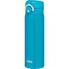 Vacuum Insulated Mobile Mug 500ml Matte Blue JNR-501LTD MTBL