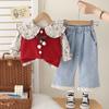 Kids Casual Long-Sleeve Set, Comfortable Daily Wear Outfits