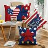 Home Sofa Linen Cushion Cushion Independence Day Love Star Letter Print Red and Blue Stripes