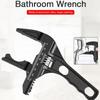 Large Opening Bathroom Wrench High Carbon Steel Plumbing Wrench Adjustable Spanner  Tight Spaces