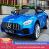 Mercedes-Benz Kids' Electric Off-Road 2-Seater Car with Music and Remote Control