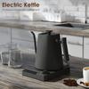 Electric Gooseneck Kettle Temperature Control Pour-Over Kettle for Coffee and Tea 1.0L Silent 1-24H