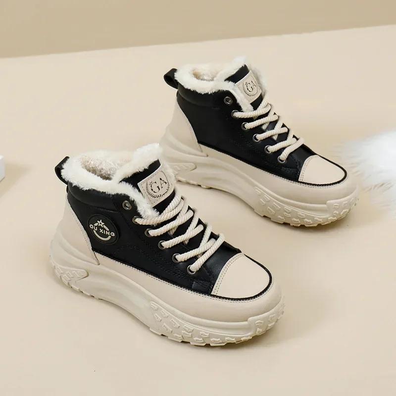 Fashion Chunky Womens Snow Boots with Laces Sneakers Sports Wedge Heel Platform Lace-up Black Shoes for Women Boot Female Gothic New In