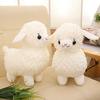 New Lamb Doll Alpaca Plush Doll Children's Birthday Gift Grab Doll Machine Toy Ring Gift