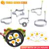 1Pcs Stainless Steel Fried Egg Pancake Shaper Omelette Mold Mould Frying Egg Cooking Tools Kitchen Accessories Gadget Rings