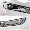 Geely Binrui 18-20 Front Headlight Rear and Bottom Plastic Shell, Black