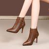 New Large Size Women's Boots Boots Shoes High Heel Fashion Boots Pointed Thin Heel Women's Short Boots