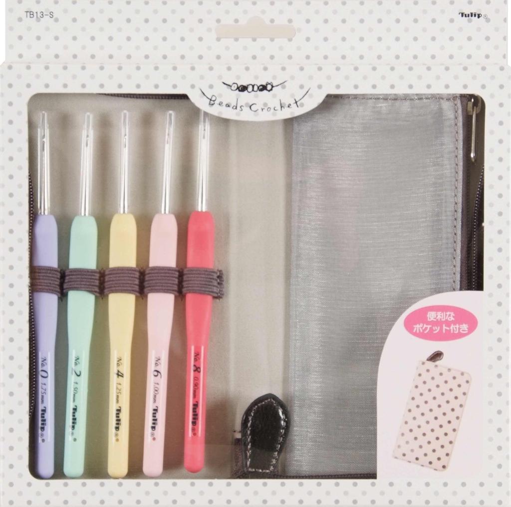 Tulip Sucre Bead Crochet Needle Set Silver TB13-S
