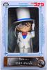 Sega Detective Conan Premium Figure Phantom Thief Kid Style Conan Edogawa