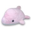 Cute Sales Dolphin L Pink M0560 H20 X W27 X 59cm