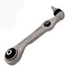 Control Arm RH Suitable for:Benz W222 2013-2020 OE:222 330 0207