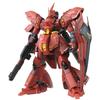 MG Mobile Suit Gundam Char's Counterattack MSN-04 Sazabi Ver.Ka 1/100 Scale Color-coded Plastic Model