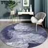 Nordic Round Carpet Cloak Room Computer Swivel Chair Mat Home Bedroom Bedside Mat