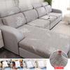 Floral Printed Sofa Seat Cushion Cover Elastic Sofa Slipcover Chair Cover Couch Cover Corner L-shape Furniture Protector 1PC