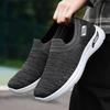 Shoes Men's Foreign Trade Men's Shoes One-pedal Casual Shoes Fly-woven Breathable and Non-smelly Foot Dad Shoes Middle-aged and Elderly Men's Shoes