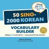 50 Sino 2000 Korean Vocabulary Builder, Chinese Characters For Foreigners