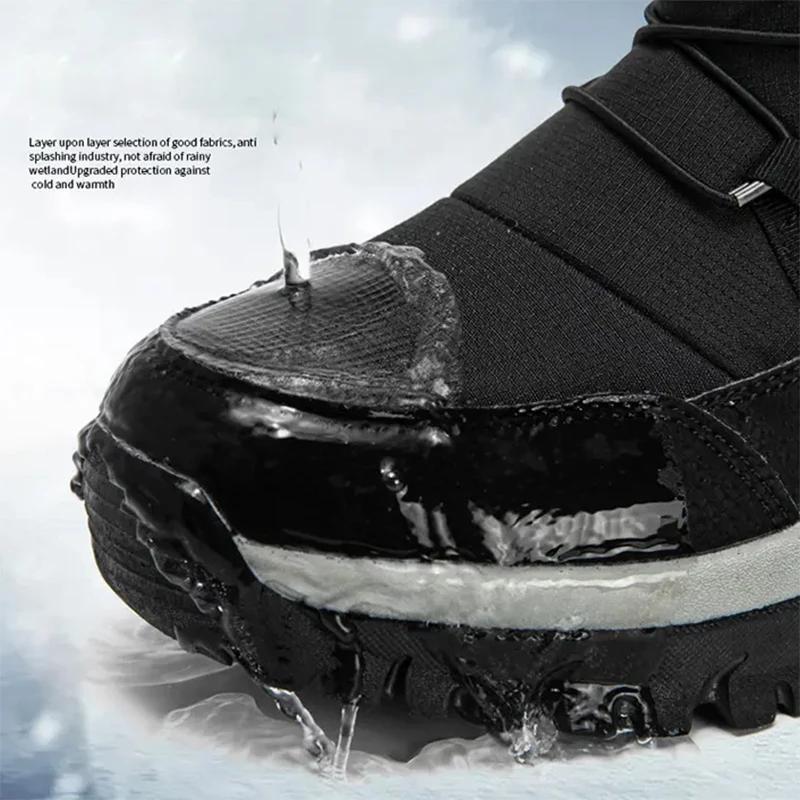 Winter Men's Snow Boots Couple Waterproof Sports Casual Shoes Plush Warm Men's Boots Outdoor Men's Hiking Boots Work Travel Shoe