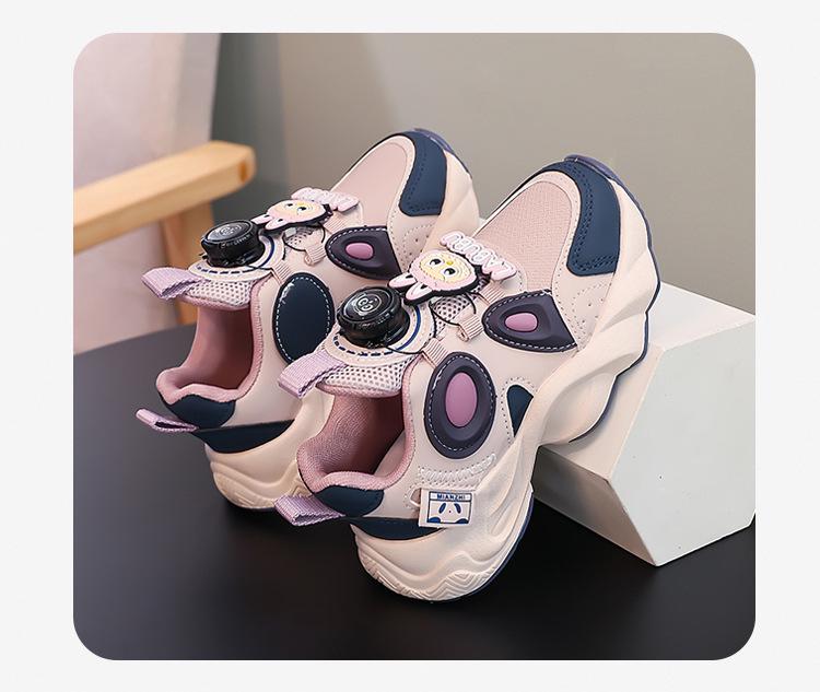 Labubu Kids' 2025 Fall Sports & Casual Shoes for Boys and Girls