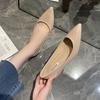 French Sexy Pointed Head Inner Height Increase Cm Shallow Mouth Women's Shoes Versatile Temperament Finger Seam Single Shoes Women's Commuting Fashion