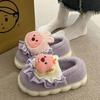 Women Slippers Cartoon Cute Cotton Slippers Thick Bottom Mute Home Warm Skin-friendly Plush Winter Fur Slippers Female Winter