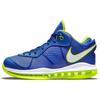 New LeBron 8 V2 Low Sprite 2021 DN1581-400