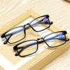 Classic Black Portable Eye Protection Ultra Light Frame Reading Glasses Anti-Blue Light Eyeglasses