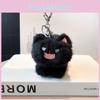 Whimsical And Fun Plush Keychain With Fluffy Cat Tail For Gifts And Personal Use