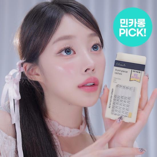 [Joint Development with Dain Director] Filimili Point Strand Eyelashes 01 Pure Daily (9mm) (60P), Korean Cosmetics