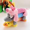 2 Pack Molar Dog Toy Plush Supplies Fit For All Puppy Pet Squeak Chew Toy Funny Durable Chew Elephant Duck Pig Toy Pets Supplies