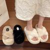 Internet Celebrity Cross-strapped Fluffy Slippers Women Wear 2025 Autumn and Winter New Thick Bottom Heightening Non-slip Plush Cotton Slippers