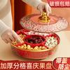Red Candy Box, Living Room Light Luxury Fruit Plate, Tea Table Snacks, Dried Fruits And Nuts Box, Household Wedding Fruit Plate.