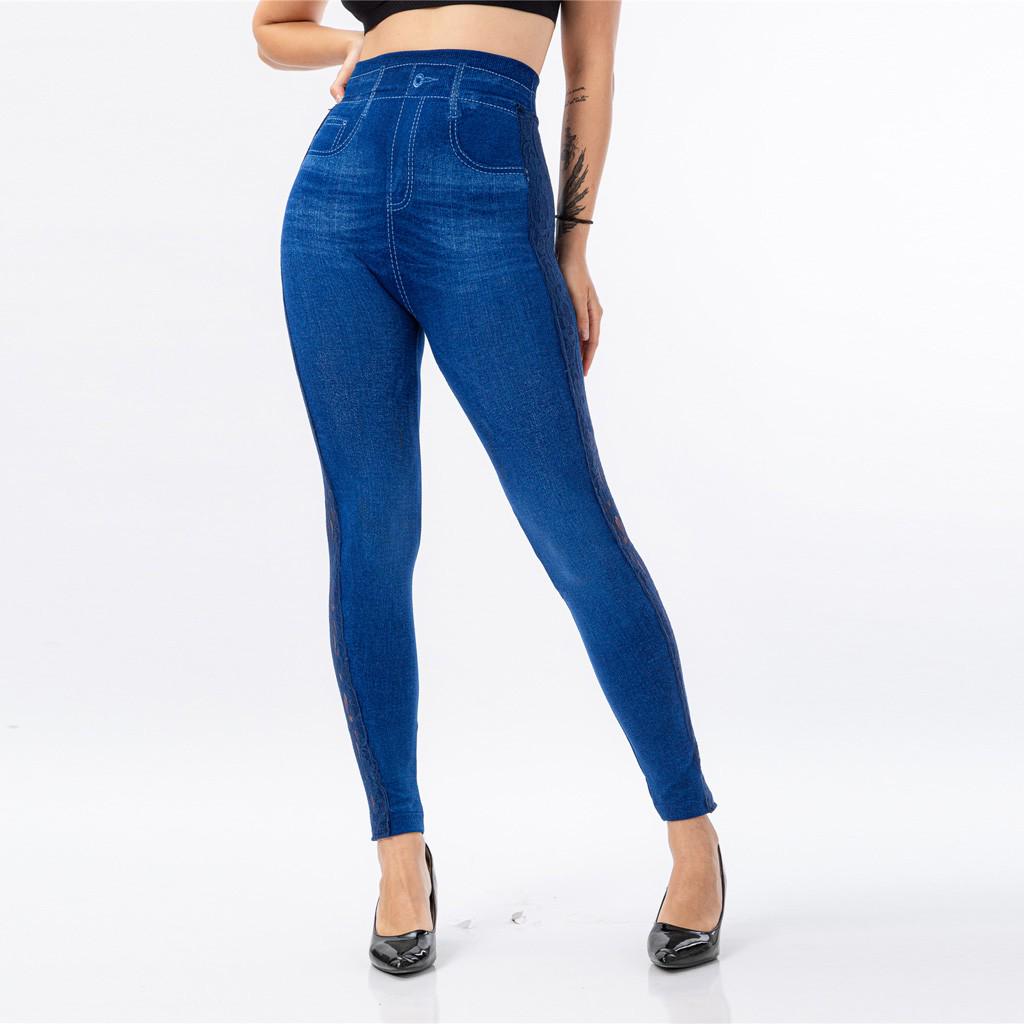 Women's Casual Imitation Cowboy Leggings Lace High Elasticity Slim Cropped Pants