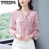 Women's Floral Chiffon Shirt Spring/summer Mother's Clothing Fashionable and Versatile Shirt Top