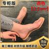 2025 New Summer Transparent Sandals Women's Medium Heel Thick Heel Crystal High Heels Fairy Style Word with Cool Slippers
